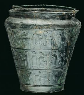 Vaška Situla, an ornamented bronze vessel from the first half of the 5th century BC, found in Vače near Ljubljana.