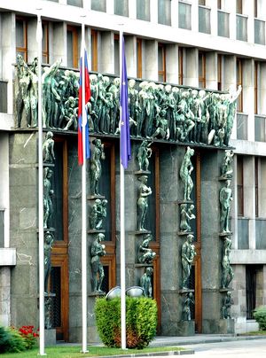 Entrance of the Parliament