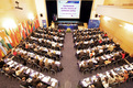 Conférence sur l’avenir de la politique de cohésion