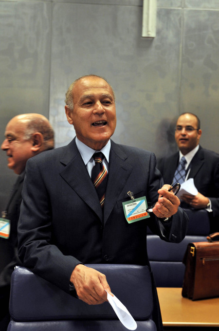Egyptian Minister for Foreign Affairs Ahmed Aboul Gheit