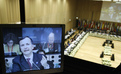 Séance plénière des ministres des Affaires intérieures (Centre de congrès de Brdo)