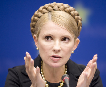 Ukrainian Prime Minister Yulia Tymoshenko