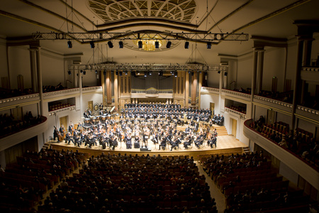 Concert de la Philharmonie slovène