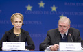 Ioulia Timochenko, le premier ministre d'Ukraine et Dimitrij Rupel, le ministre slovène des Affaires étrangères, lors de la conférence de presse